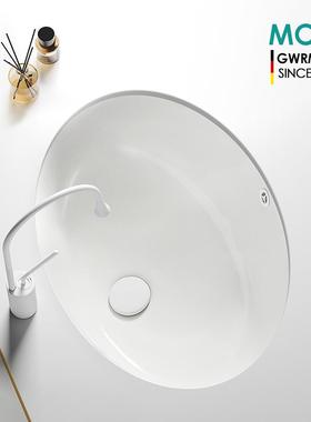 MOER椭圆台下盆嵌入式陶瓷洗手盆大小尺寸家用洗面单盆阳台洗脸盆