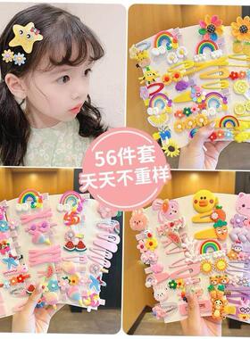 14psc children hair clip side clip cartoon hair accessories
