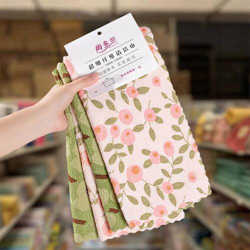 珊瑚绒抹布厨房专用加厚吸水清洁不沾油污不掉毛家用洗碗布刷锅巾