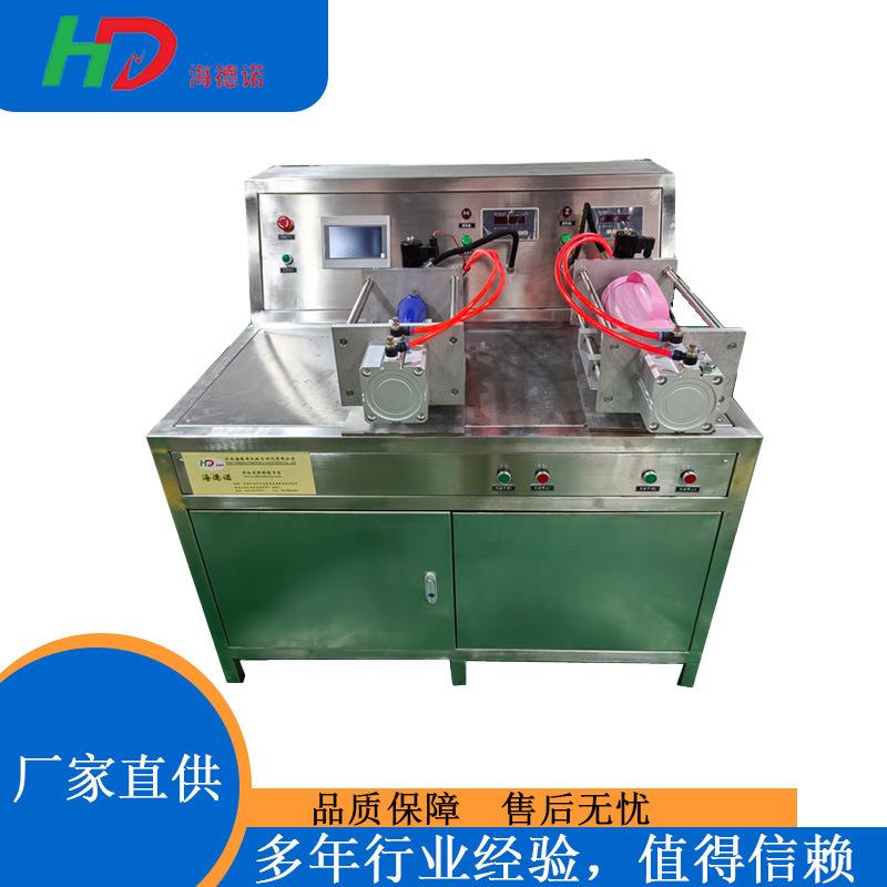 气泡水灌装液体充装机二氧化碳增压设备海德诺