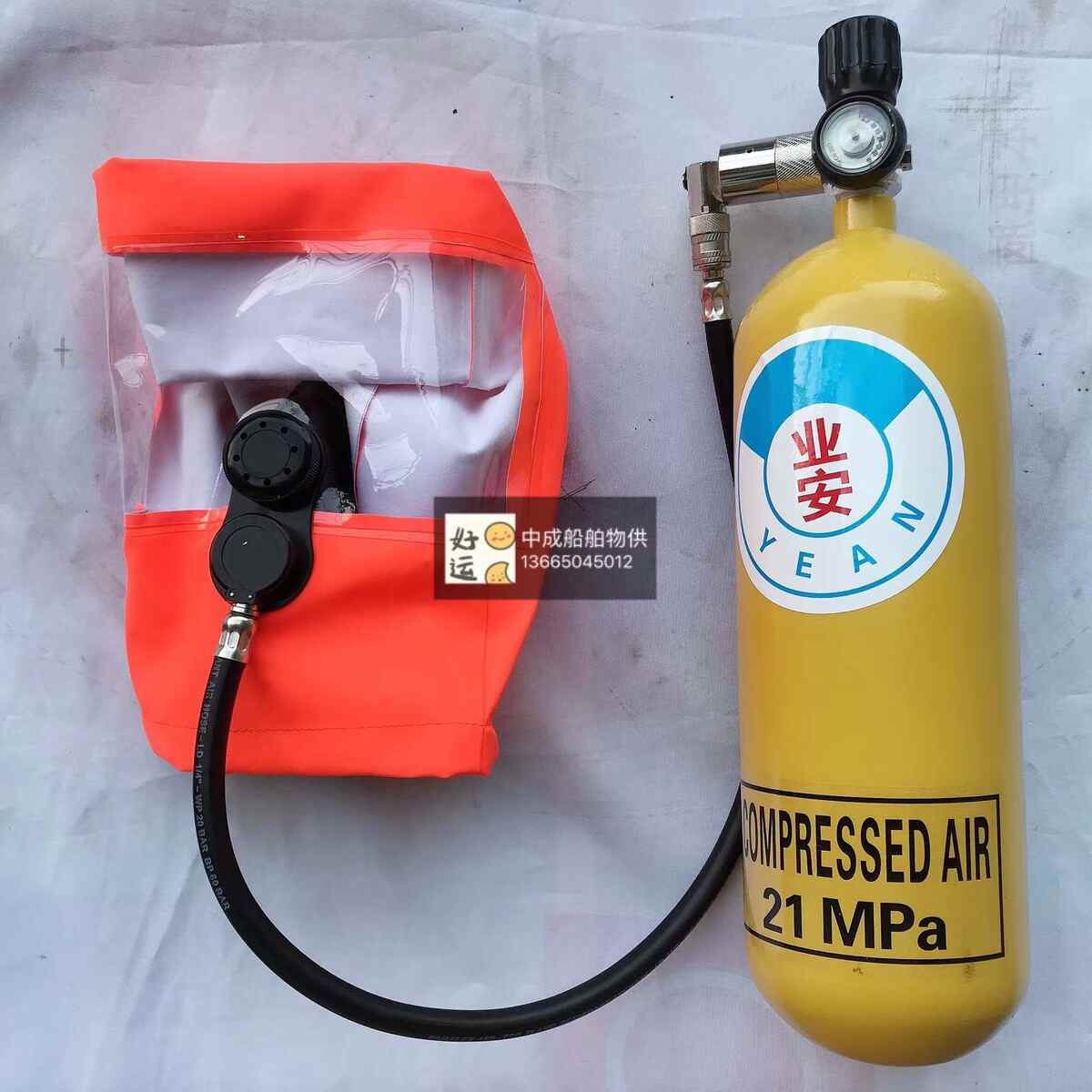 包邮船舶救生用紧急逃生呼吸装置EEBD呼吸器CCS 玻璃钢储存箱救生