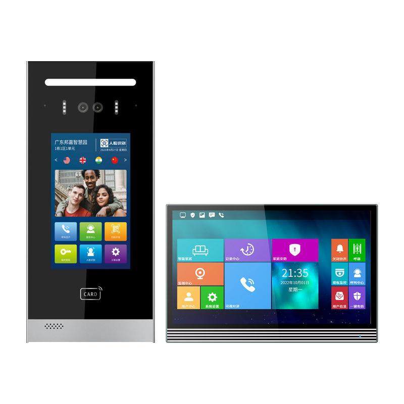 楼宇对讲门禁系统人脸识别APP远程开锁智能刷卡液晶可视电子门铃