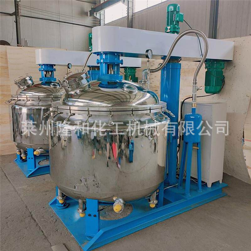 厂家直供1000L真空搅拌分散机 不锈钢材质 涂料水漆用搅拌机现货