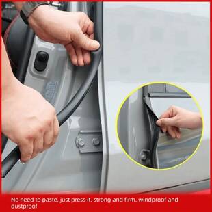 名爵MG4 EV全车专用密封条ABC柱中控台引擎盖后备箱隔音降噪胶条