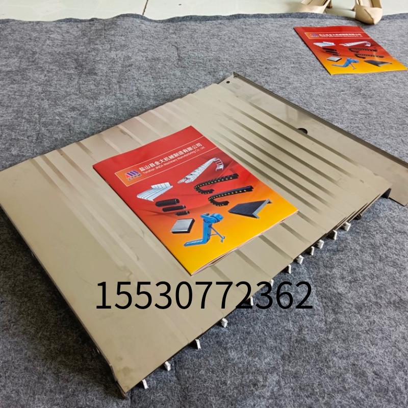 a原厂定制哈斯VF2SS加工中心机床导轨YX轴拉伸钢板盔甲防护罩专业