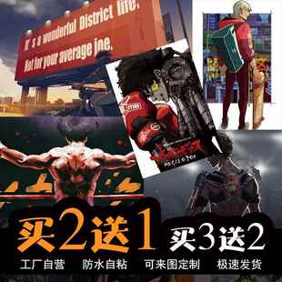 装甲重拳动漫海报MEGALOBOXJOE周边JOE二次元宿舍卧室超大墙贴纸