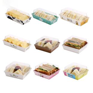 正城黄油年糕包装盒三明治盒芋头泥雪牡蛎肉丝扇贝甜品雪梅娘烘培