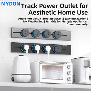 Mydon轨道插座可移动家庭厨房岛滑动导轨表面安装 家庭无线 插入式