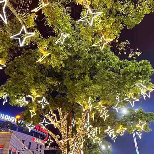 源头厂家可来图制作LED翅膀造型灯 挂件乐器音符造型 灯光节产品