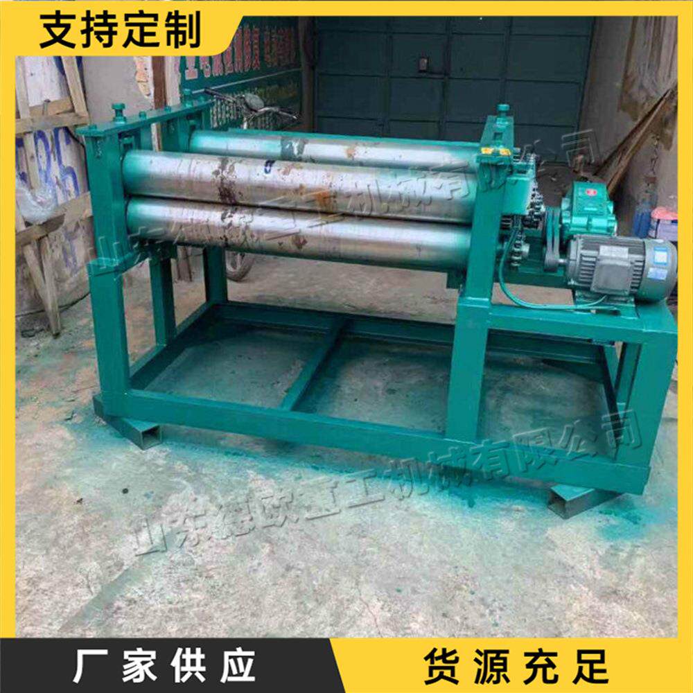 废旧油桶展平机 双压辊油桶压平机 金属回收厂油桶铁皮铺平设备