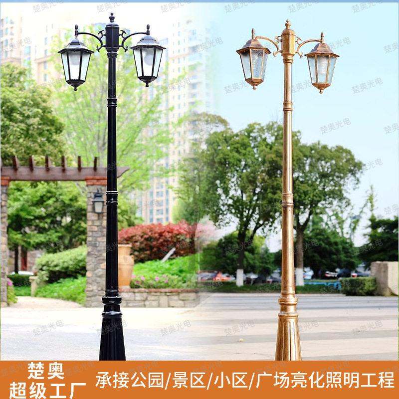 欧式庭院灯3米3.5米户外小区路灯花园别墅双头六角杆景观灯