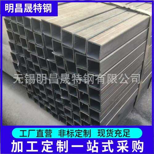 22*38*2 机电用矩管60*60*3-4-5-6-8方管厂 机械用Q355B无缝方管