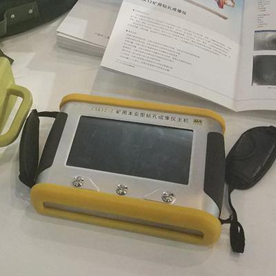 矿用钻孔探水仪品质可靠多频率同时发射接收井下找水仪水体检测