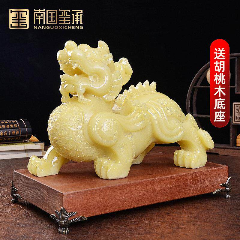 貔貅摆件玉石客厅办公室装饰品搬新家礼物乔迁礼品开 业摆件工艺