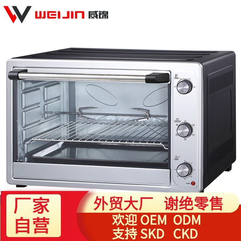 KS80多功能可视无油烤箱家用electricoven机械控温立式电烤箱