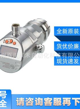 PI1708齐平式压力传感器带显示屏高防护等级全新询价
