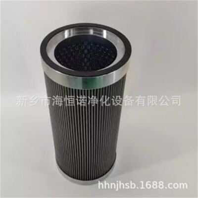 CR1-125-100um 热工院精处理滤芯 电厂空侧油密封滤油滤芯