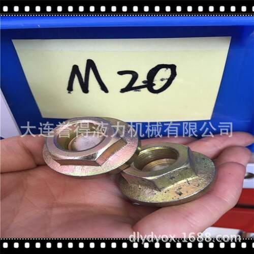 限矩型液力偶合器易熔塞M24*1.5现货的耦合器易熔塞