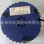 溶胶炉100w 109 炉得热熔胶胶sd 赛批发可调ptc温型盘锅 溶胶