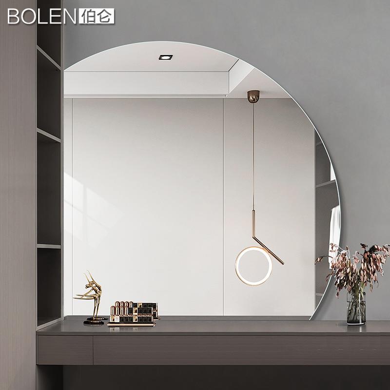BOLEN伯仑半圆化妆镜卫生间浴室大镜子免打孔挂墙式装饰酒店