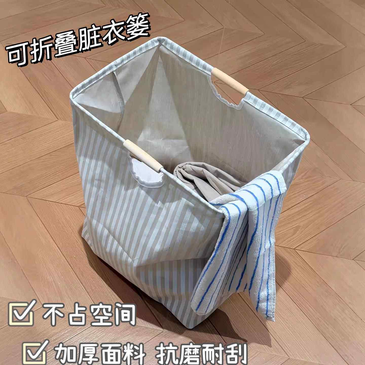 家用可折叠脏衣篓篮客厅大容量布艺洗衣篮浴室手提换洗衣服收纳筐