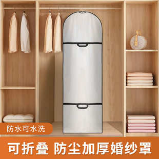 袋收纳挂衣婚纱家用罩西服批发礼服可折叠袋防尘衣服袋防尘 防潮装