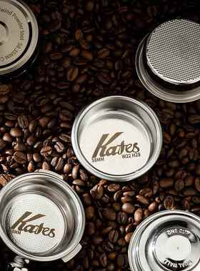 咖啡粉碗精密58mm辣妈咖啡机无压单份双杯慢速无底ims粉碗18/22克