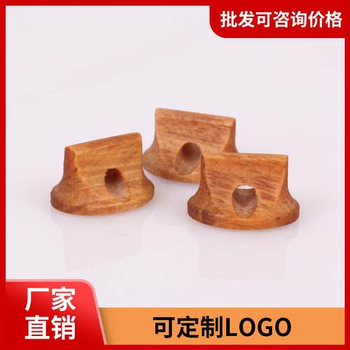 专业老松节二胡码 二胡松节码 琴码 松节码子二胡配件琴码