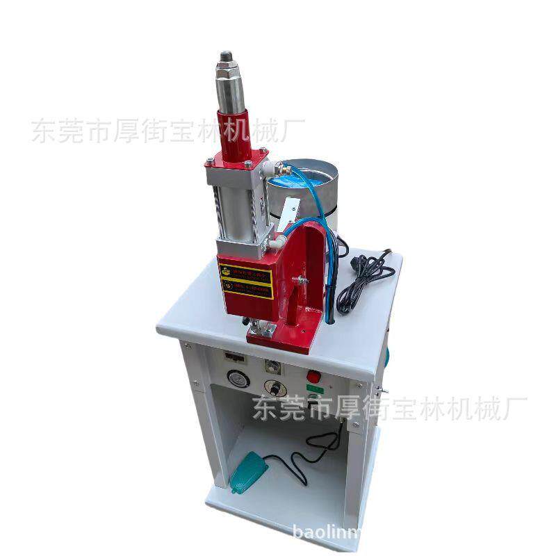 环圈皮革皮具订套机皮腰带介指机银包订介指机皮革皮具设备