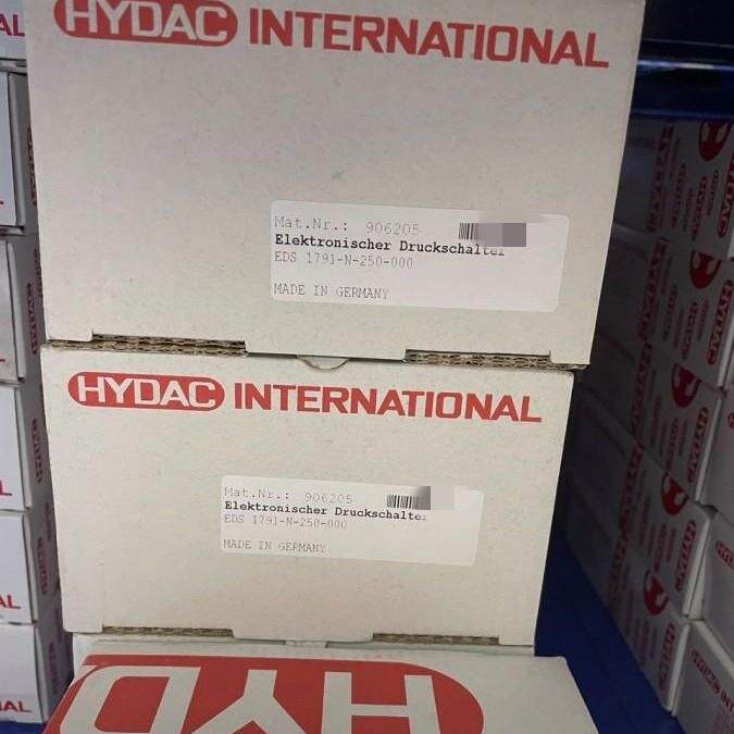 VM3D.0/L24-SO135 贺德克HYDAC 压力开关 滤芯 温度探头 温度