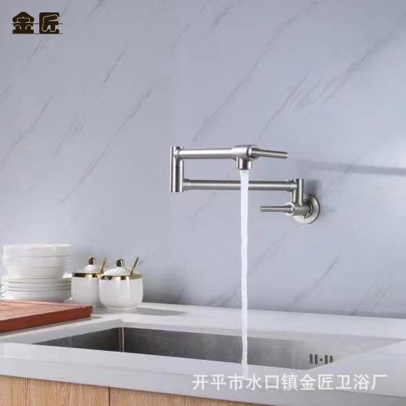 新款直销全铜入墙折叠式双把手开关龙头厨房单冷水龙头洗碗池菜盆