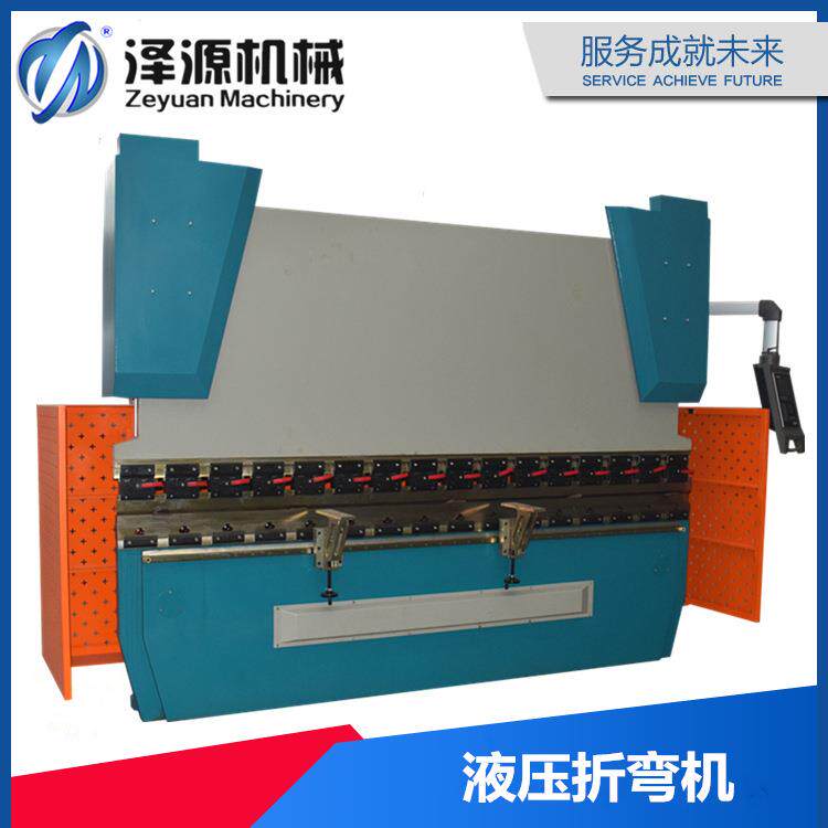 直销WC67Y-100T/3200液压折弯机快速夹具工作台补偿