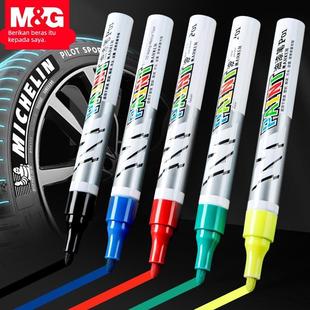 新款金属油漆笔工业不掉色防水大号工地记号笔油性diy汽车用轮胎笔涂鸦笔蓝色白红色银色金漆记好补漆描字笔