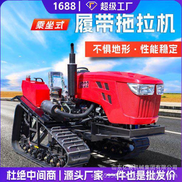 甄选农用四轮拖拉机 双缸四驱轮式大棚王 耕地柴油开沟大马力旋耕