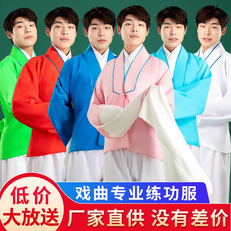 戏曲练功水袖练功服越剧戏京剧黄梅戏服装小生花旦戏服衣服