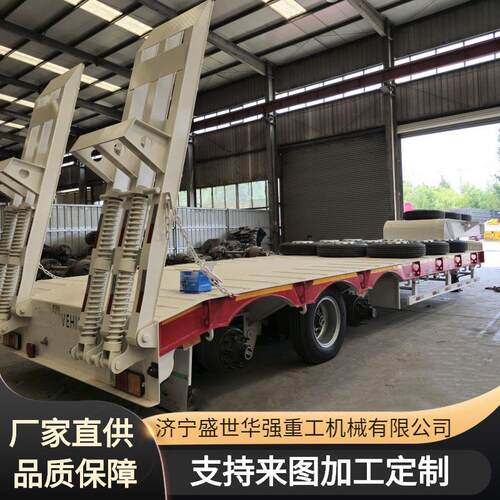 优惠价格销售优质3轴重型设备运输平板车70吨45英尺钩机板半挂车