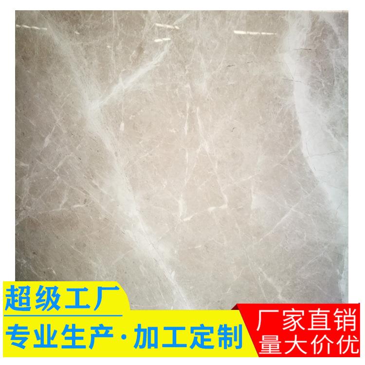 定制云多拉灰地面石材云朵拉灰大理石古堡灰楼梯过门石土耳其灰