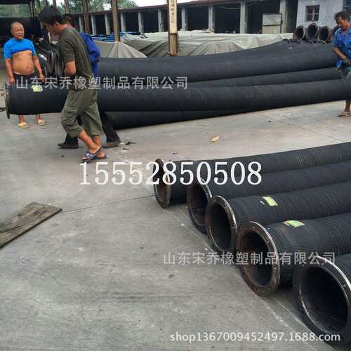 大口径波纹钢丝软管法兰输水输油耐磨胶管大口径钢丝骨架橡胶管