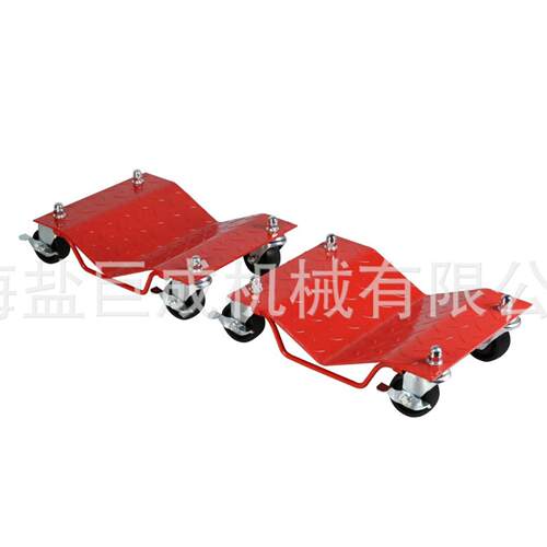 1500LBS Wheel Dolly/ 移动车座/汽车移位器/移动器 680kg