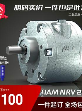 4AM-NRV-22B工业级叶片式气动马达AM410型号高转速瞬时正反转