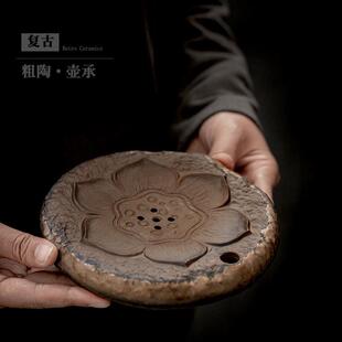 壶承粗陶壶托隔热垫家用功夫茶具配件茶承茶盘茶托 陶瓷储水式