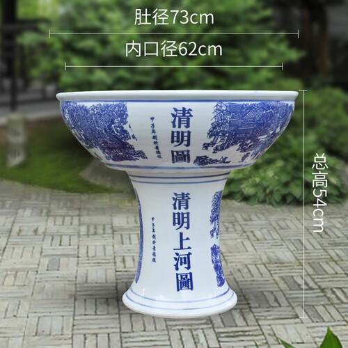高档陶瓷鱼缸景养镇陶瓷基地创意金鱼缸德高水浅龟睡缸莲碗莲花鱼