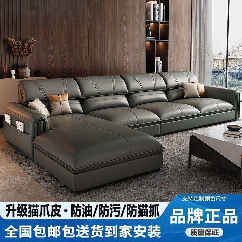 新约款北欧现代简妃技布沙发见详情客厅大小户型轻奢贵布艺沙科发