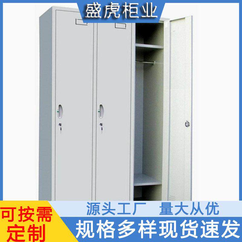 简约员工更衣柜浴场更衣室储物柜学生寝室内务柜工厂车间更衣柜