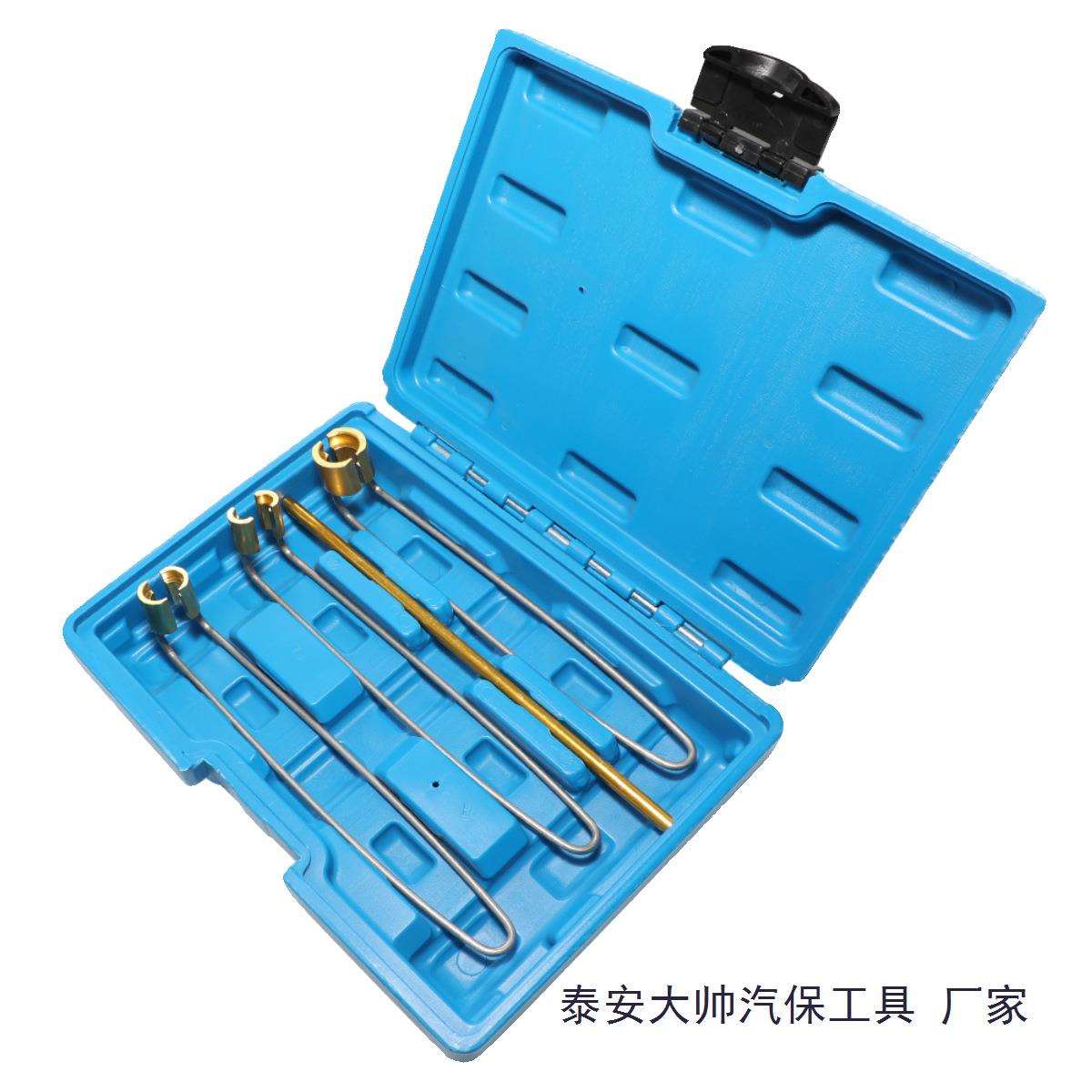 气门弹簧半圆型固定销按装器通用型汽车锁片快速安装拆装工具