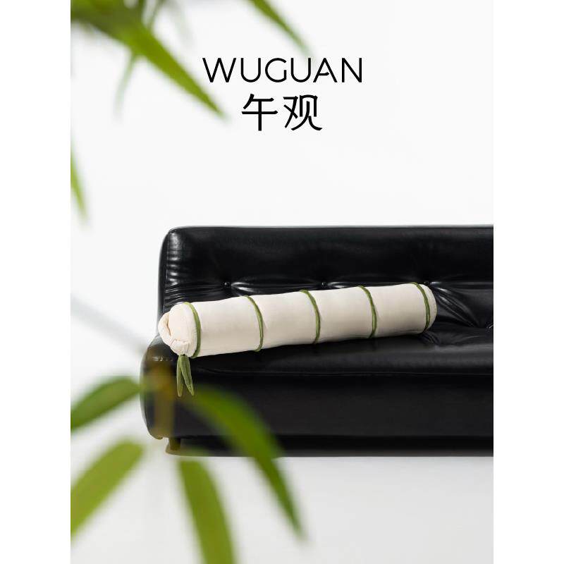 【新年礼物】午观『竹镜』长条抱枕竹子沙发柱形枕睡觉夹腿伴睡枕