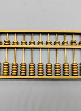 纯铜算盘摆件铜如意算盘客厅办公室装饰工艺礼品一本万利铜算盘