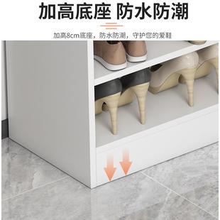 架窄小简易门口迷你鞋 鞋 柜防尘家用经济型小型多层角落储物收纳柜