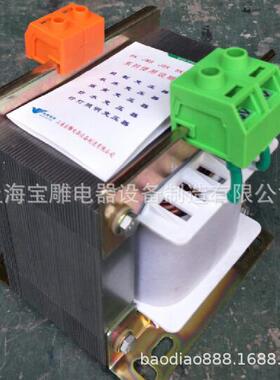 供应单相隔离变压器BK-1000VA1000w1kva1kw机床控制变压器380/220