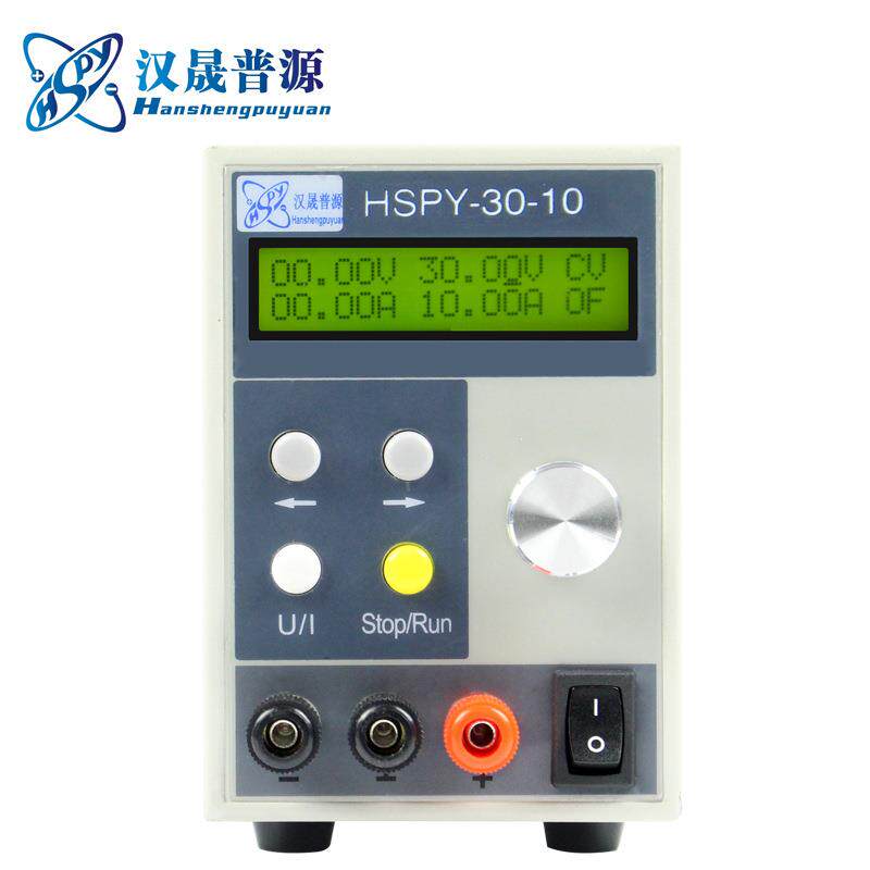 15V20A可编程直流稳压电源程控电源232串口可调直流电源
